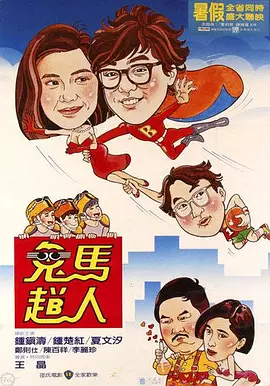 国产一区二区美女视频